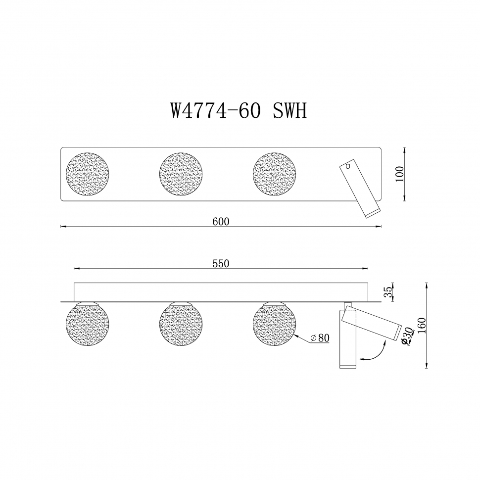 W4774-60 SWH