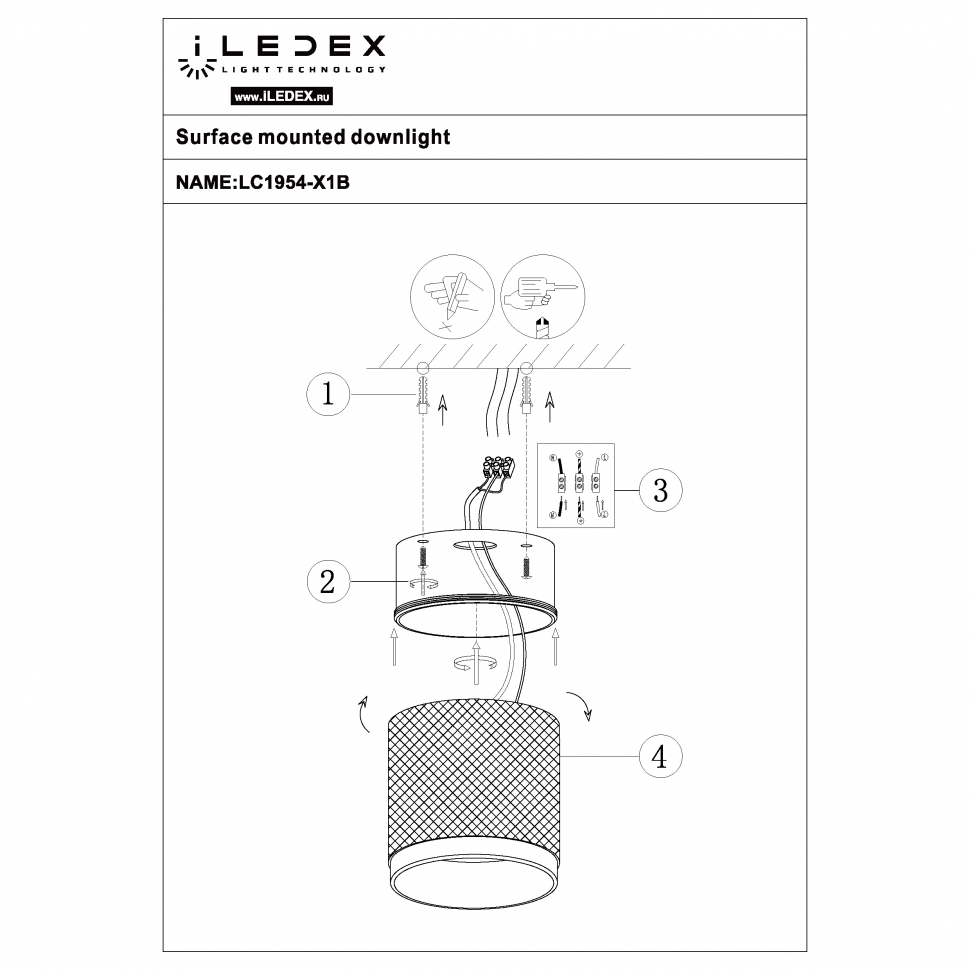 1955-10W-3000K-36 BK+GRP