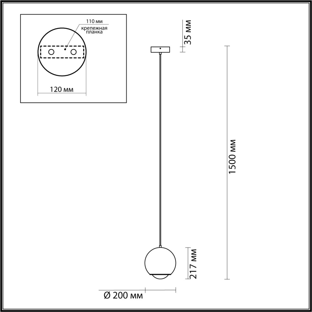 4228/12L