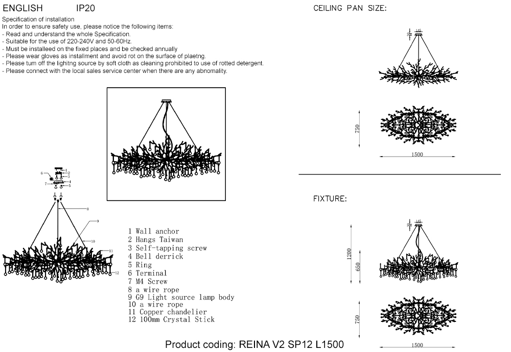 REINA V2 SP12 L1500 GOLD PEARL