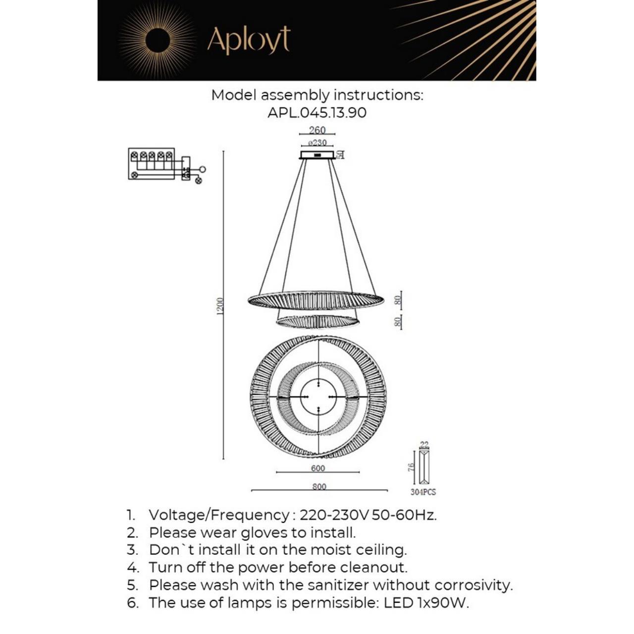 APL.045.13.90