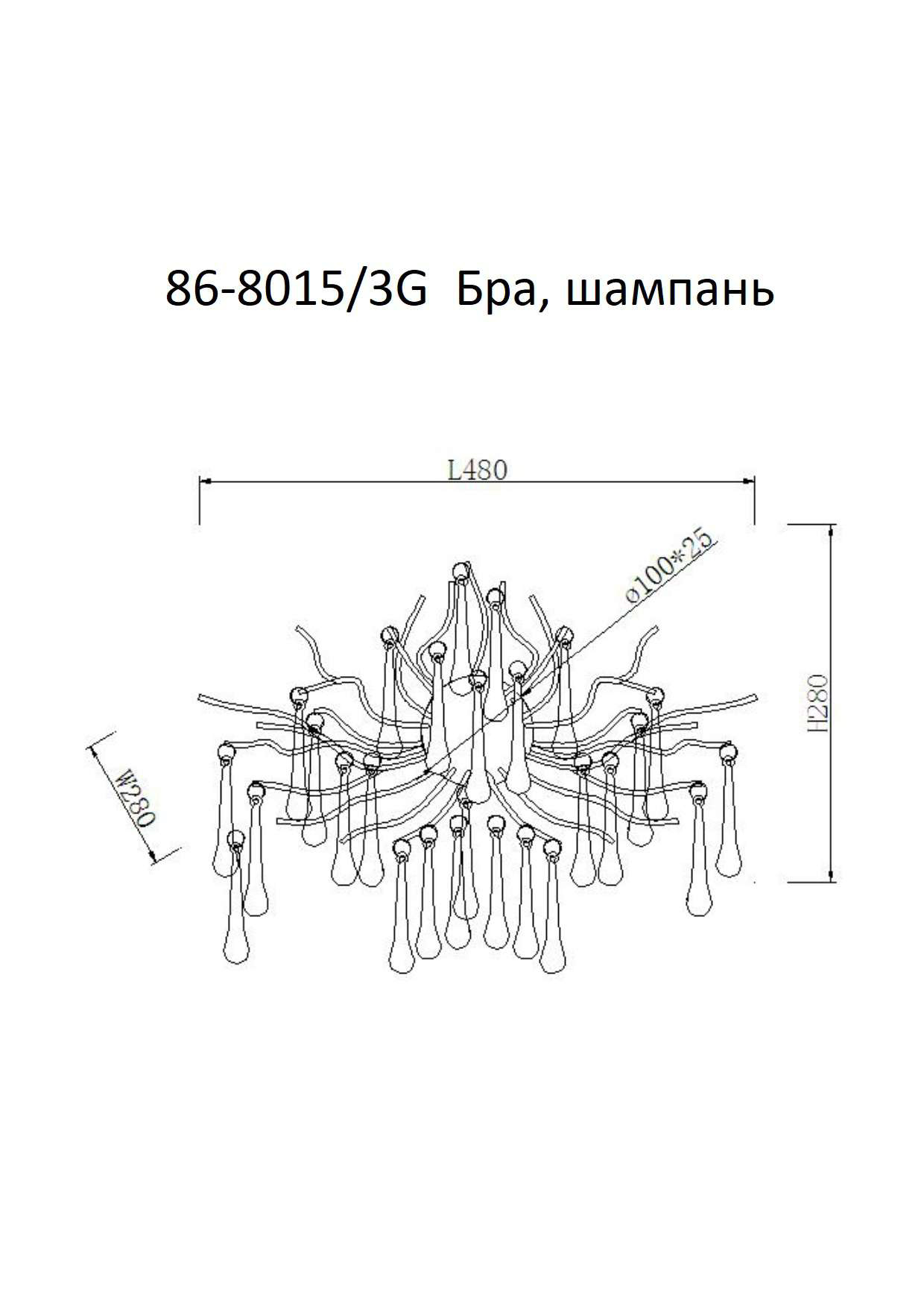 86-8015/3G