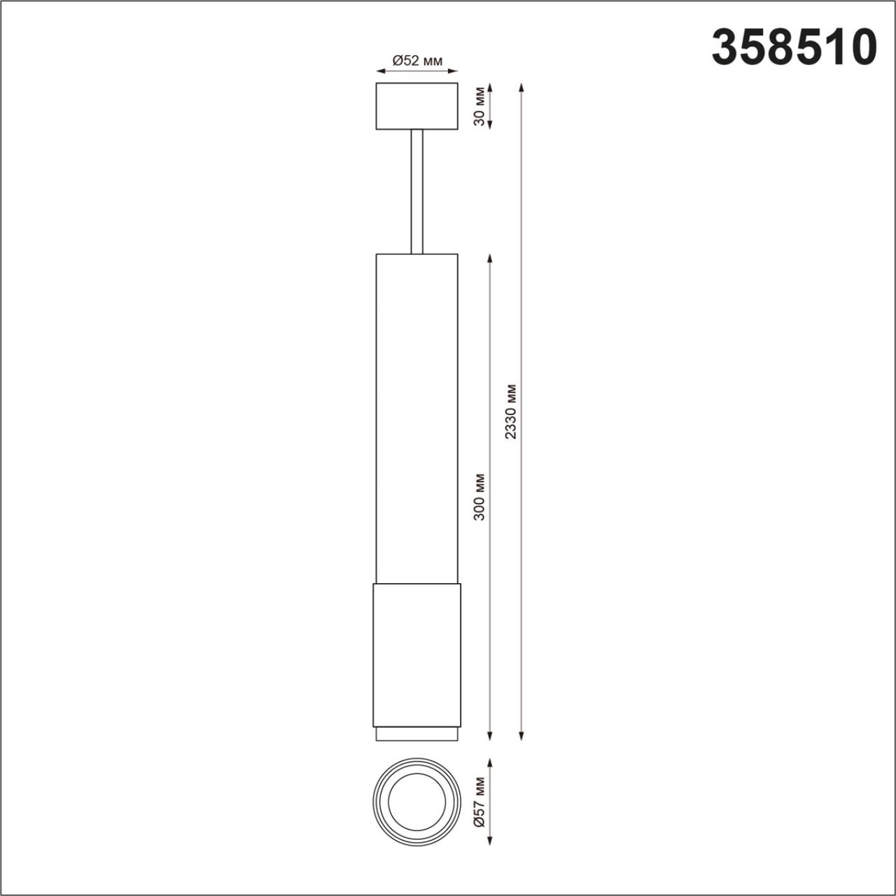 358510
