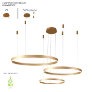 MUCHOS SP158W LED GOLD