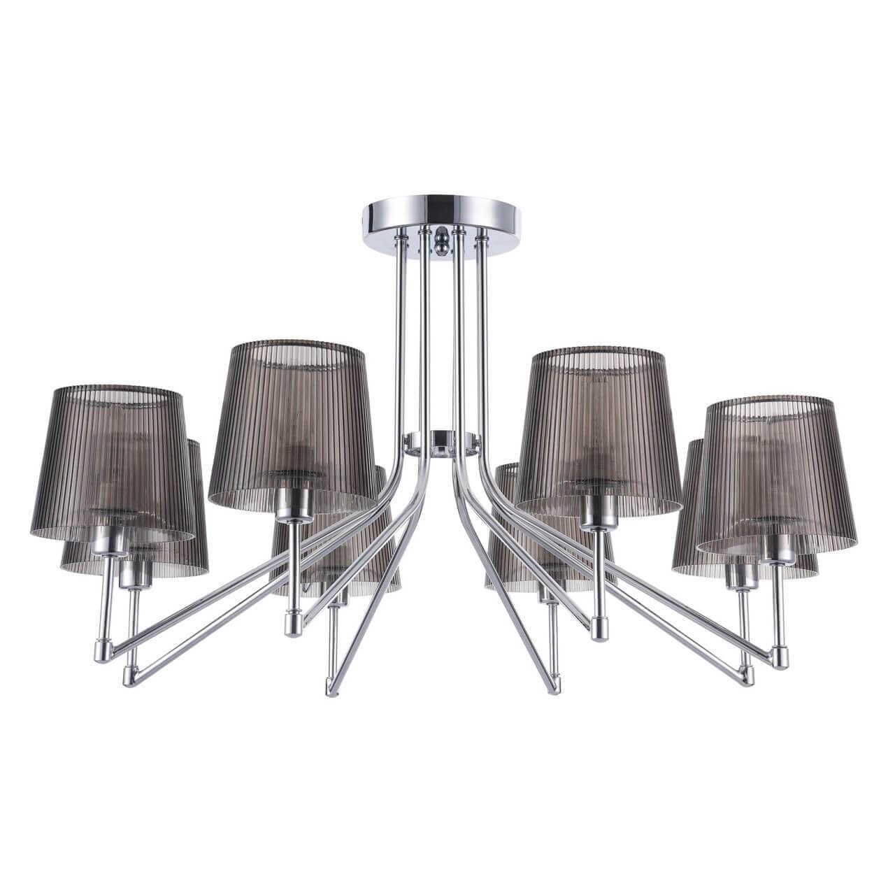 Christina FR5050-CL-08-CH