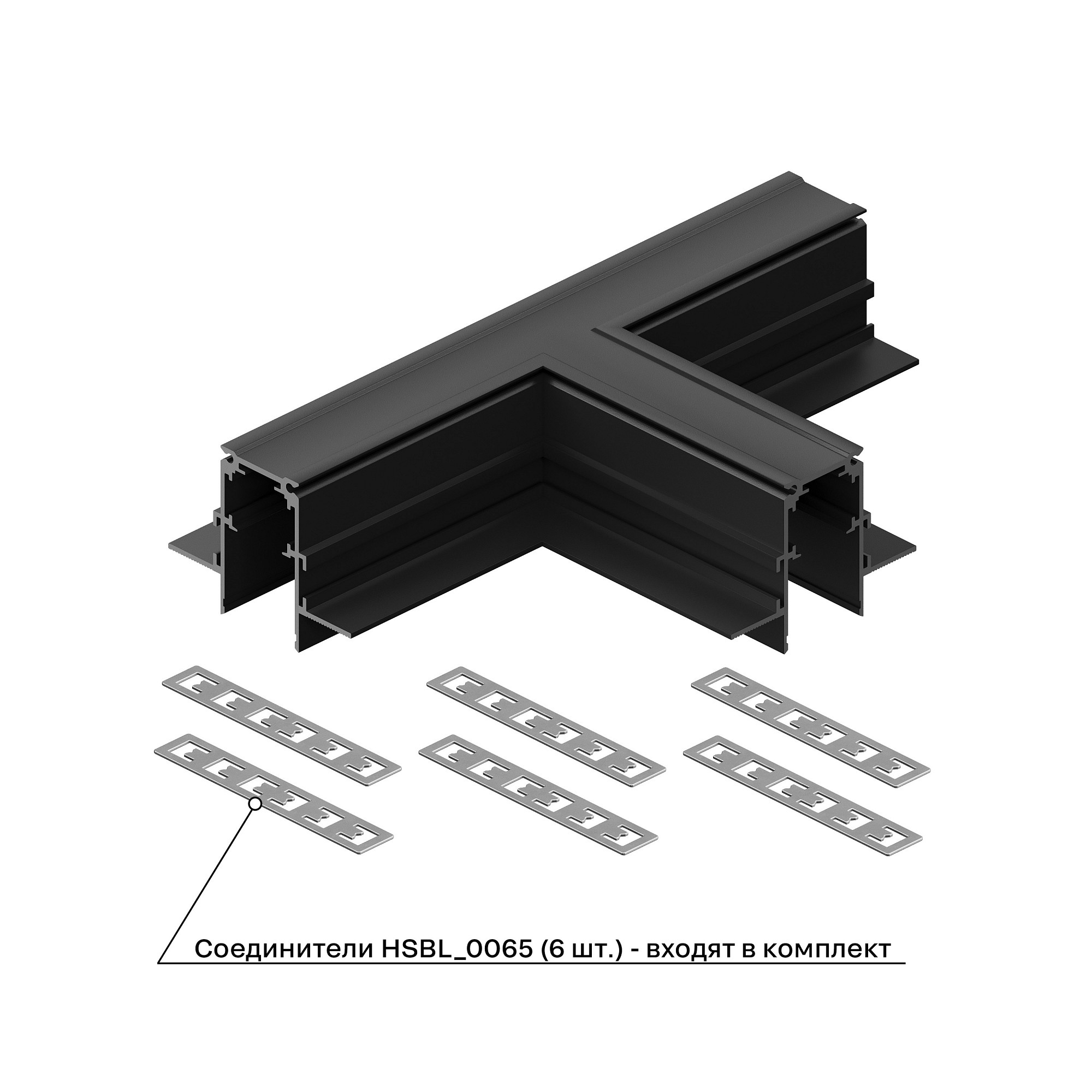 HSBL_0066