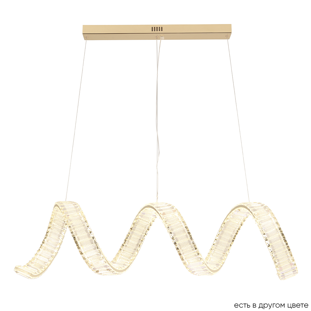 MUSIKA SP100W LED L1200 GOLD