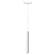 4825-043-H400-10W-24DG-4000K-WH