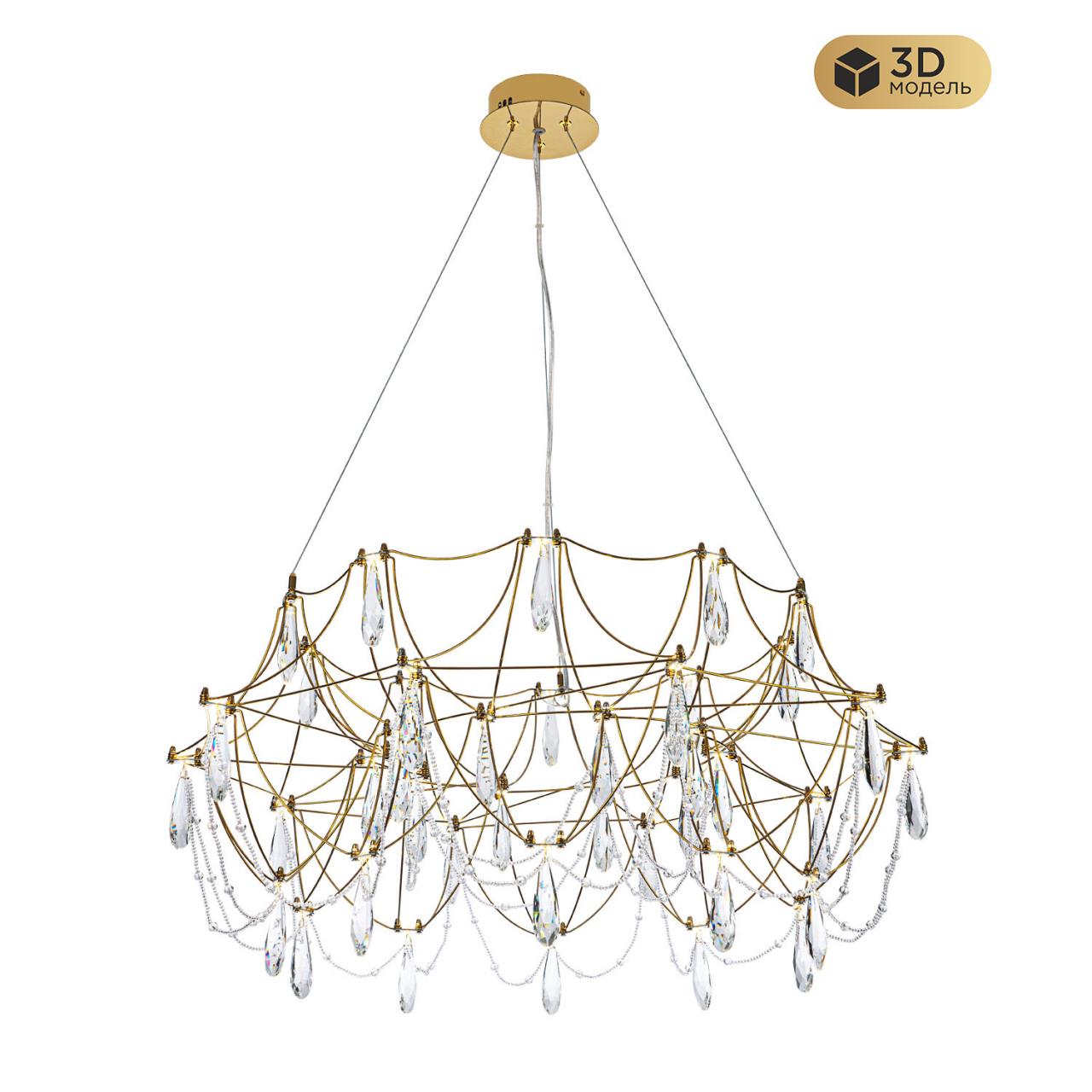 ML.5603.800P BS
