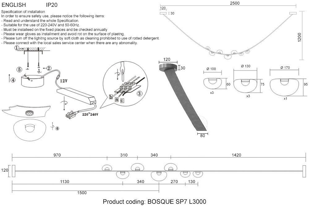 BOSQUE SP7 L3000 BROWN/TRANSPARENT