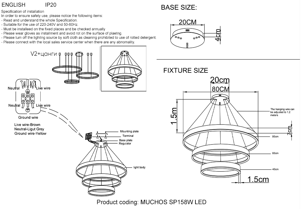 MUCHOS SP158W LED GOLD